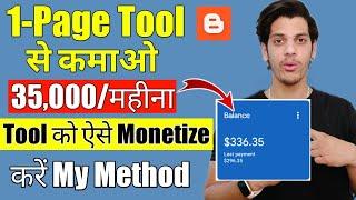 Earn $400/MonthMonetize Tool Website (My Method) | Tool Website Adsense Approval?