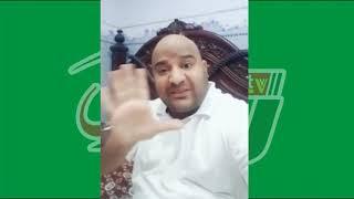 Bhola Record Hareem Shah Sandal Khattak Viral Video   YouTube