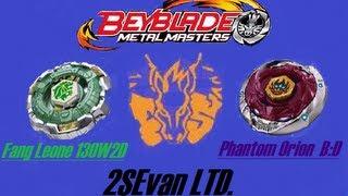 Beyblade Battle avec Galaxymalc :Fang Leone 130W2D vs Phantom Orion B:D