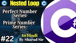 #22 Nested Loop in C++ with Example | Table Series Armstrong Number Series | Python Tutorial