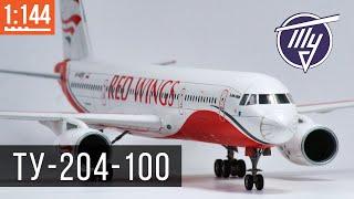 Ту-204-100. Как собрать модель гражданского самолёта. 1:144.