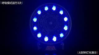 WH Studio - Saint Seiya (Clock)