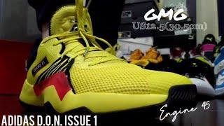 Adidas D.O.N. Issue 1 - ISSUE PAC - Engine 45 Shock Yellow 2019 - GARY|笙