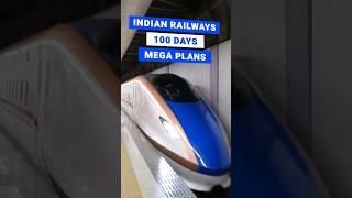 100-Day Master Plan For Indian Railways #indianrailways