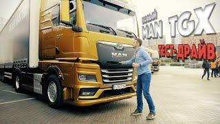 Test drive in SPAIN. The premiere of the new MAN TGX. WHAT HAS CHANGED?