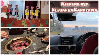 Weekend Vlog Jepang || Pertunjukan di TK, Antar les, Dinner Yakiniku