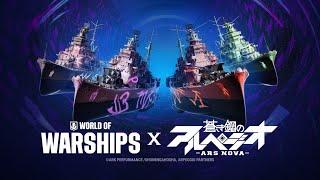 "Arpeggio of Blue Steel -Ars Nova-" back in World of Warships!