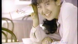 1990年10月に流れていたCM