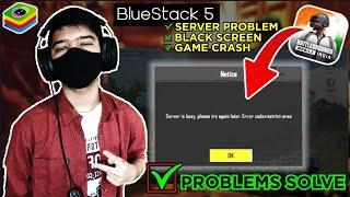 BLUESTACKS 5 SERVER IS BUSY PROBLEM IN BGMI || How to fix Server is busy in bgmi in bluestacks 5