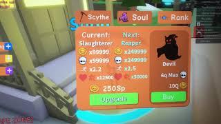 Reaper Rank | Reaper Simulator Roblox