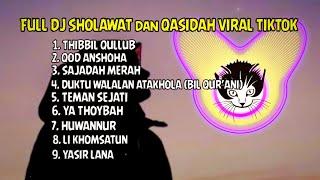 FULL ALBUM DJ Qasidah VIRAL TIKTOK - DUKTU WALALAN x YA THOYBAH x SAJADAH MERAH - by ID NEW SKIN
