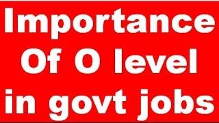 Importance Of Doeacc O level Certificate In Government Jobs Explain With Proof