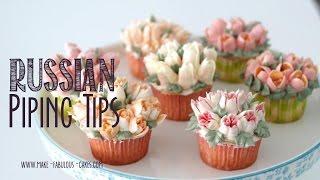 Russian Piping Tips - Flower Cupcakes