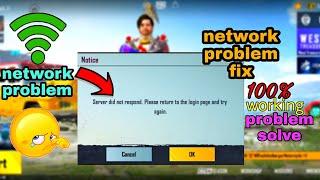 how to PUBG Mobile Game fix internet connection error | how to fix this problem of BGMI