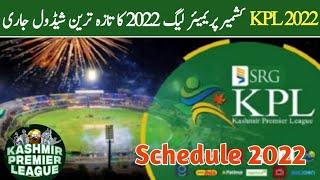 Kashmir Premiere League Schedule 2022-KPL 2022 Latest Schedule & Fixtures Announced