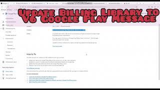 Unity Tutorial | How to Update Google Play Billing Library to 6 | Error Message in Developer Console