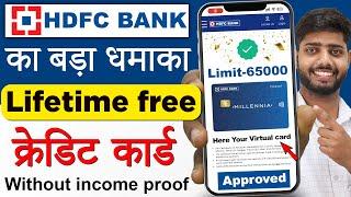 HDFC Lifetime Free Credit Card Apply Online 2024 | Hdfc Lifetime Free Credit Card | Hdfc Credit Card