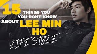 15 Things You Dont Know About Lee MIn Ho Lifestyle