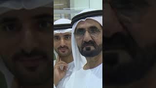 Sheikh Hamdan Sheikh Mohammed Bin Rashid Sheikh Mohammed Bin Zayed Visit Dubai Youth Hub Throwback