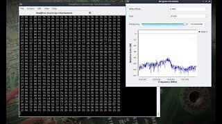 DragonOS Focal USRP B205 working with GR-GSM (IMSI-catcher, gr-rds, GQRX, SigDigger, URH, srsLTE)