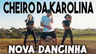 Karolina UM UM  - NOVA DANCINHA VIRAL- Luiz Gonzaga • O Cheiro da Karolina • VERSÃO FORROZINHO-dança