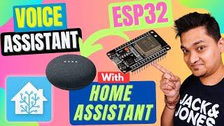How To Play LOCAL Voice Assistant Audio From ESP32 On A Media Player | Google Home Mini Speaker