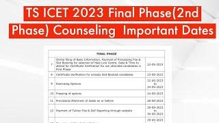 TS ICET 2nd Phase Counseling  dates || TS ICET counselling dates 2023 || TS ICET  Latest update