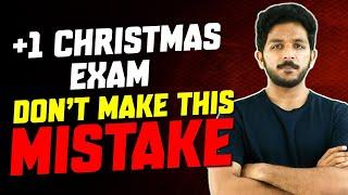 Plus One Christmas Exam | ഫുൾ മാർക്ക് നേടാനുള്ള Last Chance | Exam Winner Plus One