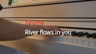 Yiruma - River flows in you | 이루마 - River flows in you