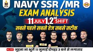 Navy SSR MR Exam Analysis 2023 | 11th July 1,2st Shift |Navy SSR Paper Analysis & NAVY MR Answer Key