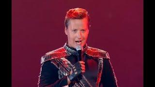 VITAS - 7th Element HD / Kremlin September 1, 2019 / Витас - 7-й элемент 01.09.2019