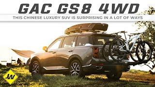 2023 GAC GS8 4WD Review  -A Worthy Competitor to the Mazda CX60 AWD?