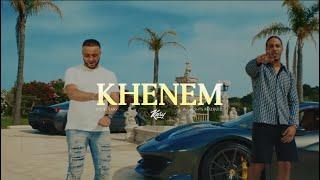 (FREE) Djadja & Dinaz Type Beat "Khenem" | Instrumental Afro/Été | Instru Rap 2024