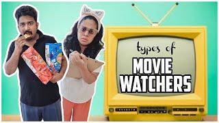 Types of Movie watchers | Malabari Cafe