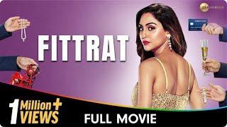 𝐅𝐢𝐭𝐭𝐫𝐚𝐭 - Hindi Full Movie - Krystle D'Souza, Aditya Seal, Anushka Ranjan