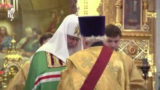 Патриарх наградил архидиакона Андрея Мазура орденом