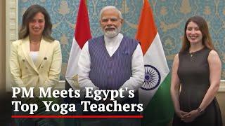 PM Modi's State Visit To Egypt: PM Modi Meets Egyptian Yoga Teachers In Cairo