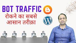 How to Find & Stop Bot Traffic | Google Analytics | Blogger & Wordpress | Techno Vedant