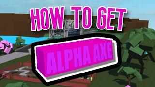 How to get free alpha axe in 2023? | New not patched!