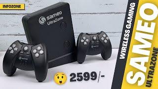 Sameo Ultrazone Wireless Gaming Console Review | Dual Wireless Gamepad Video Game