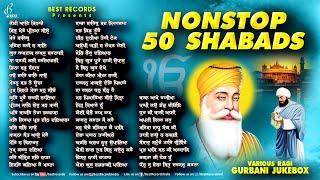 Nonstop Shabad Gurbani - Nonstop Shabad Kirtan Bhai Jujhar Singh Ji Jukebox - Shabad Gurbani Kirtan