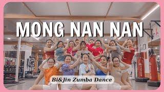 [TIKTOK VIRAL] MONG NAN NAN - ZUMBA | มองนานๆ (Cover by FLI:P:) | DANCE FITNESS | CHOREO JINMUN