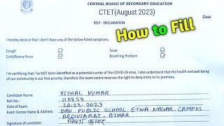 ctet self declaration form kaise bhare | ctet self declaration form 2023 |ctet self declaration form