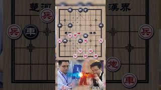 【中国象棋】蒋川vs郑惟桐 最担心的事情发生了 刚说完海底捞月就来了#chess #象棋 #象棋教學