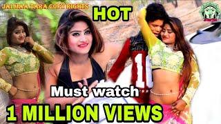 New Super hit song of PURULIA 2018 / কবে হাতে চুড়ি পরাবি# PURULIA VIDEO SONG