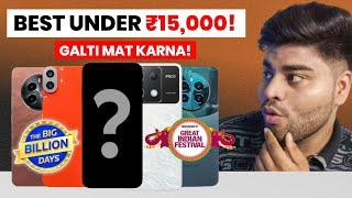 Top 5 Best Smartphone Under 15000 - Flipkart Big Billion Days Sale & Amazon Gif Sale Best Deals!