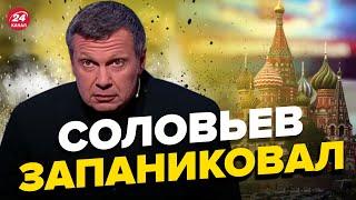 Соловьева БОМБИТ из-за снимков сына-модели / Устроил истерику