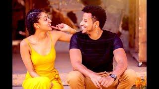 Wendi Mak - Eskenjaje {እስክንጃጅ} - [Official Video]