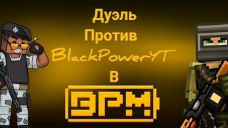 Дуэль Против BlackPowerYT в BlockPost Mobile! Duel Fonk