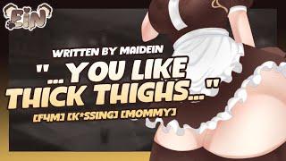  [EIN VERS] laying your head on AND in between a maid's THICK thighs | Audio Roleplay F4M